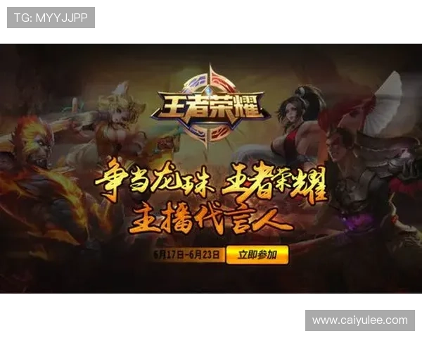 爱直播吧：畅享精彩赛事直播的终极平台