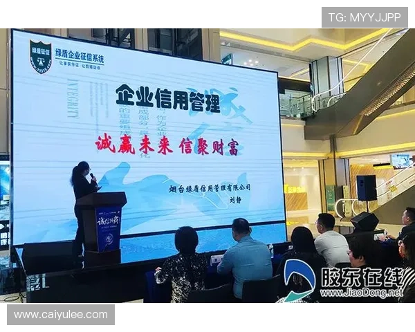 诚信在线娱乐下载官网：安全可靠的娱乐平台推荐